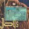 @ JOY'S (CN) <31/10/97> techno, trance & progressive by Corrado Monti dj (tape)