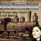 Orange Blossom Special 2221 with Kay Cook-Abbott - Syndicated Radio Show
