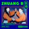 Zhuang B (03.23.2023)