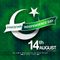 Rj TybaA Khan Independence Day 14 AUG Part 2