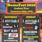 (Best R Us) Live @ DomeFest 2020 (Full Set)