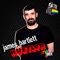 James Bartlett - Hustler Pride @ East Bloc Promo Podcast - Friday 7th July