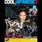 COOL JAPANESE 3 (日本語ラップMIX)