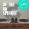 Diggin' an' Spinnin' Vinyl mix - Old Skool Dance 1.01
