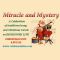 Miracle and Mystery - Traditional Christmas Carols