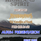 Highland Spirit @ Play This Loud Radio 28.05.2021 - Actus Septem New Album!