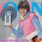 JAPANESE DISCO LADIES -   (1975-1981)