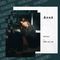 #HER mix series | 05 by Annē