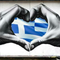 Pure Greek Love - Deejay Andoni Mix 2022