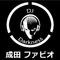 成田 ファビオ (DJ Darkness)