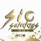 SIC Sundays Twista Slow Jamz Mix by P1