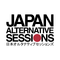 Japan Alternative Sessions