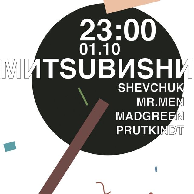 Mixcloud profile picture for @MITSUBISHI
