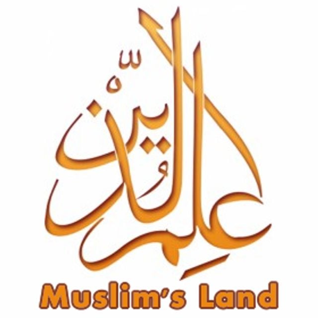 Mixcloud profile picture for @muslims