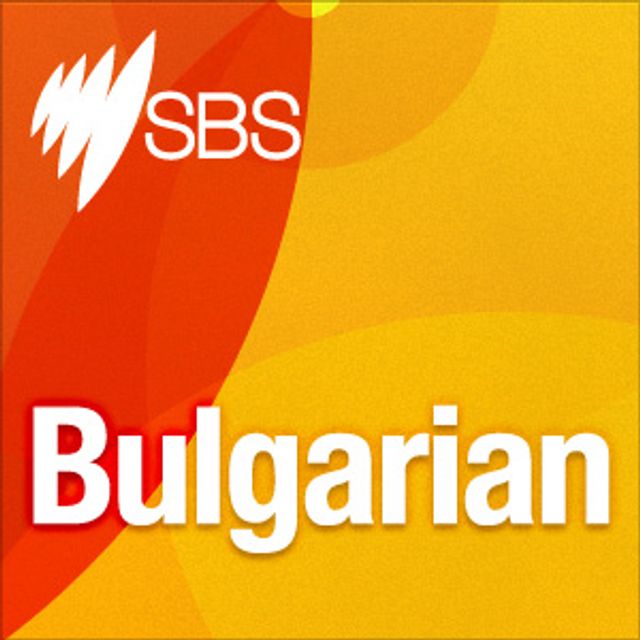 Mixcloud profile picture for @bulgarian