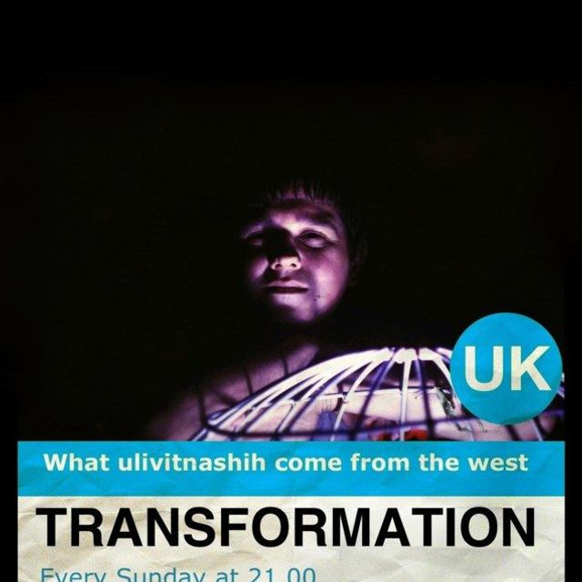 Mixcloud profile picture for @veteran