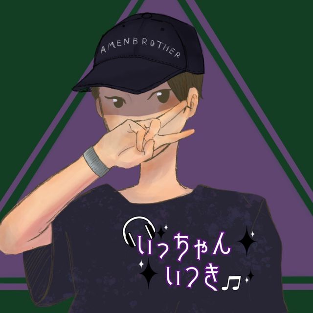 Mixcloud profile picture for @itk