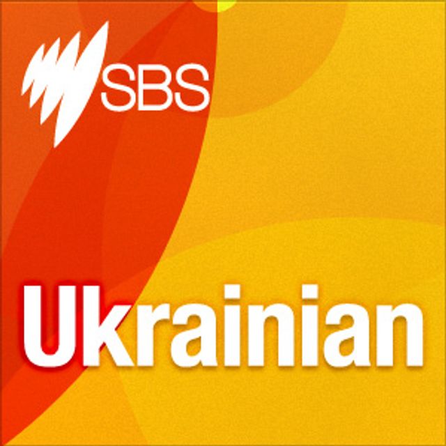 Mixcloud profile picture for @ukrainian