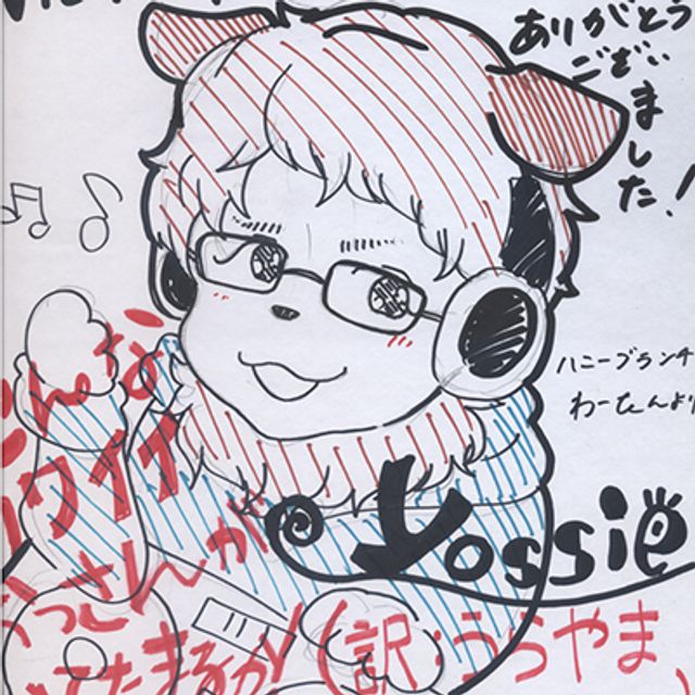 Mixcloud profile picture for @Knocking