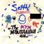 The Montanini Mix (2004)