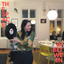 The Space In Between (Radio) with Philippa // 12-20-2024