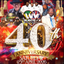 Luv Injection 40th Anniversary 2026 ft Saxon, Silver Hawk, Bass Odyssey & more - Guvnas Copy