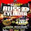 Guiding Star vz King Fargo 2026 - (Buss Di Cylinder) - May 2nd - Guvnas Copy