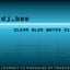 DJBee - Clear Blue Water Chapter 21