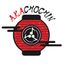 AKACHOCHIN First Party Dj Comer Mix