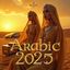 Arabic  DJ  MUSIC MIX 2025