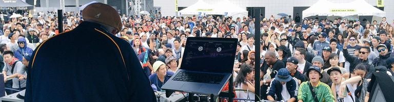 DJ Day cover image