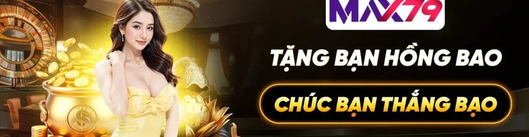 MAX79 cover image