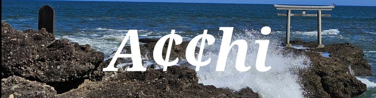 A¢¢hi cover image