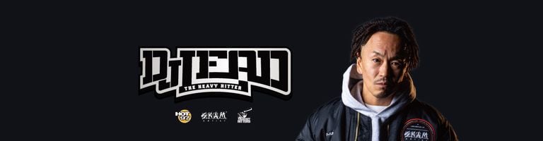 DJ LEAD cover image