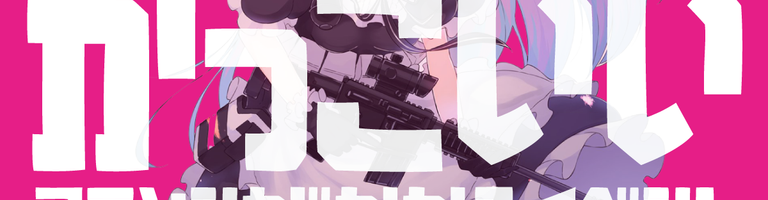 たんく cover image