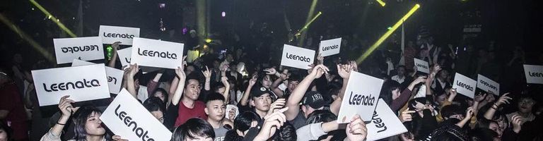 DJane Leenata cover image