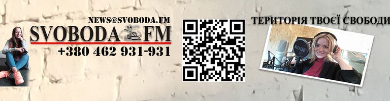 SVOBODA.FM cover image