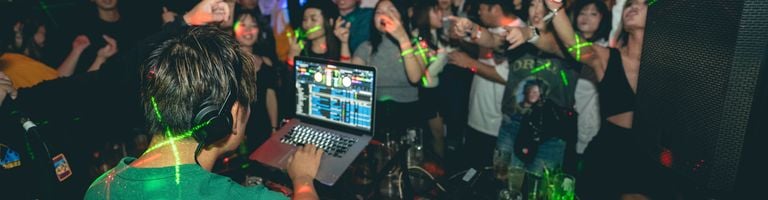 DJ UE cover image