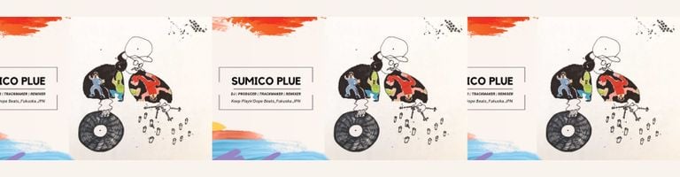 SUMICO PLUE cover image