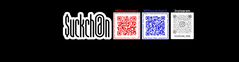 suckchan2 cover image