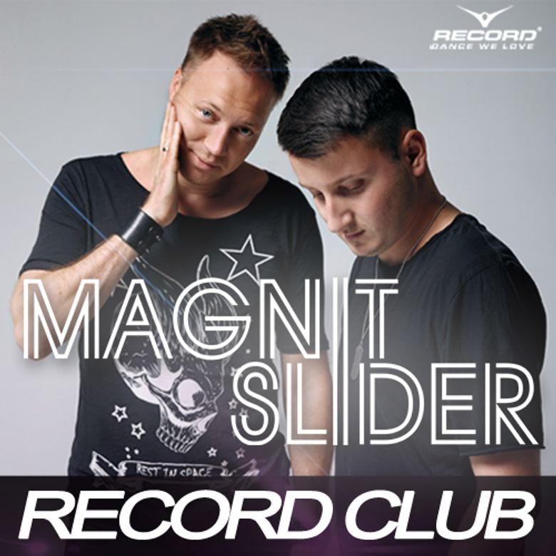Слайдер слушать. DJ Slider Magnit. DJ Magnit DJ Slider. Slider & Magnit в студии. DJ слайдер рекорд.