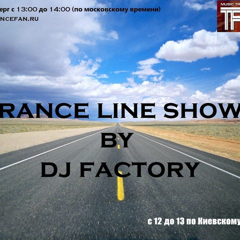 Show line