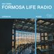 Formosa Life Radio 062 - Ray Shen (Synthwave, Indie Pop, Synth Pop, Alternative Rock, Synth Rock) logo