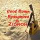 Cool Down Bossanova mix by ZidrohMusic logo