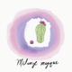 Mélange Magique logo