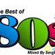 The Best of 80s Vol 12 logo