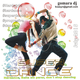 Hard Dance One July 2015 logo