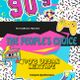 The People's Choice - 90's Urban Mixtape Vol.1 - Mixed by DJ Pettis N logo
