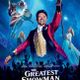 Justin Timberlake Higher Higher / The Greatest Showman Melody Dance Mix logo