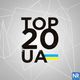 Український реп чарт #TOP20UA за 13.05.16 logo